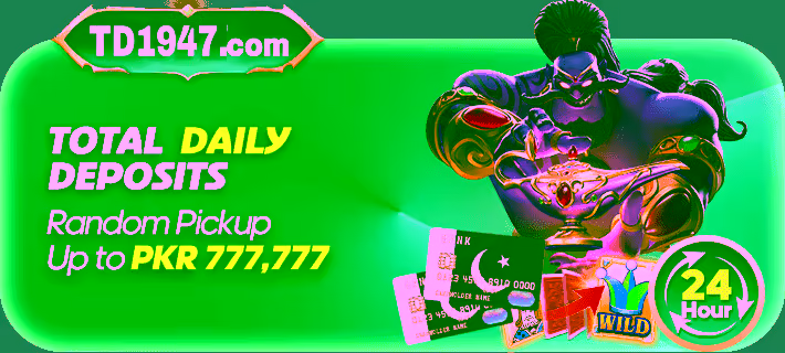 Total daily deposits up to PKR 777,777