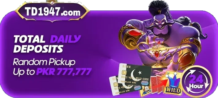 Total daily deposits up to PKR 777,777