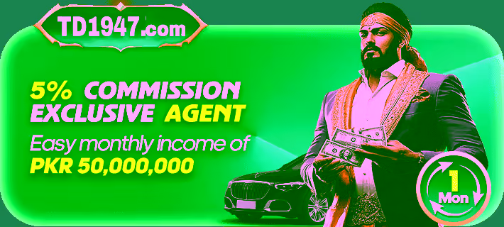 5% commission exclusive agent