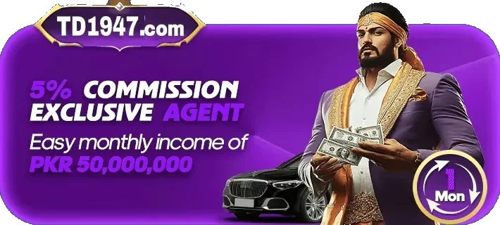 5% commission exclusive agent
