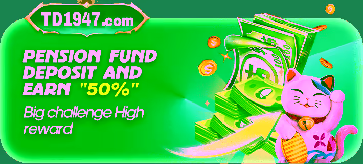 Deposit fund bonus